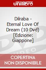 Dilraba - Eternal Love Of Dream (10 Dvd) [Edizione: Giappone] dvd