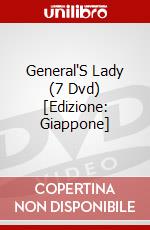 General'S Lady (7 Dvd) [Edizione: Giappone] dvd