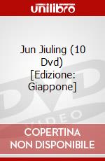 Jun Jiuling (10 Dvd) [Edizione: Giappone] dvd