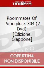 Roommates Of Poongduck 304 (2 Dvd) [Edizione: Giappone] dvd