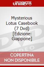 Mysterious Lotus Casebook (7 Dvd) [Edizione: Giappone] dvd