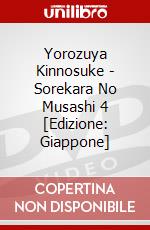 Yorozuya Kinnosuke - Sorekara No Musashi 4 [Edizione: Giappone] dvd