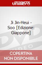 Ji Jin-Heui - Soo [Edizione: Giappone] dvd