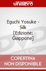 Eguchi Yosuke - Silk [Edizione: Giappone] dvd
