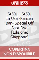 Ss501 - Ss501 In Usa -Kanzen Ban- Special Off Shot Dvd [Edizione: Giappone] dvd