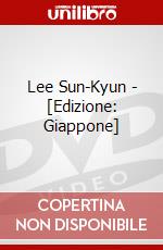 Lee Sun-Kyun - [Edizione: Giappone] dvd