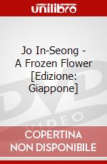 Jo In-Seong - A Frozen Flower [Edizione: Giappone] dvd