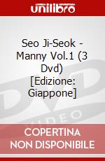 Seo Ji-Seok - Manny Vol.1 (3 Dvd) [Edizione: Giappone] dvd