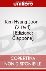 Kim Hyung-Joon - (2 Dvd) [Edizione: Giappone] dvd