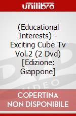 (Educational Interests) - Exciting Cube Tv Vol.2 (2 Dvd) [Edizione: Giappone] dvd