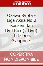 Ozawa Ryota - Eiga Akira No.2 Kanzen Ban Dvd-Box (2 Dvd) [Edizione: Giappone] dvd