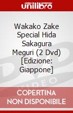 Wakako Zake Special Hida Sakagura Meguri (2 Dvd) [Edizione: Giappone] dvd