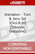 Animation - Tom & Jerry Set 3(Vol.8-10) [Edizione: Giappone] dvd