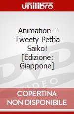 Animation - Tweety Petha Saiko! [Edizione: Giappone] dvd