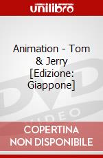 Animation - Tom & Jerry [Edizione: Giappone] dvd