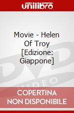 Movie - Helen Of Troy [Edizione: Giappone] dvd