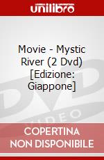 Movie - Mystic River (2 Dvd) [Edizione: Giappone] dvd
