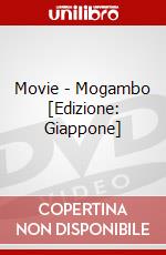 Movie - Mogambo [Edizione: Giappone] dvd