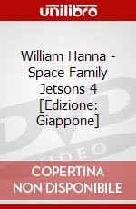 William Hanna - Space Family Jetsons 4 [Edizione: Giappone] dvd