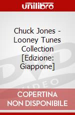 Chuck Jones - Looney Tunes Collection [Edizione: Giappone] dvd