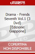 Drama - Frends Seventh Vol.1 (3 Dvd) [Edizione: Giappone] dvd