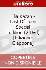 Elia Kazan - East Of Eden Special Eddition (2 Dvd) [Edizione: Giappone] dvd