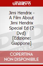 Jimi Hendrix - A Film About Jimi Hendrix Special Ed (2 Dvd) [Edizione: Giappone] dvd