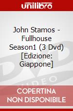 John Stamos - Fullhouse Season1 (3 Dvd) [Edizione: Giappone] dvd