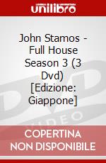 John Stamos - Full House Season 3 (3 Dvd) [Edizione: Giappone] dvd