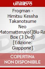 Frogman - Himitsu Kessha Takanotsume Neo [Matomatteruyo!]Blu-Ray Box (3 Dvd) [Edizione: Giappone] dvd