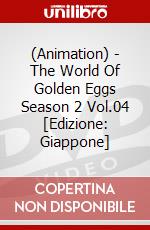 (Animation) - The World Of Golden Eggs Season 2 Vol.04 [Edizione: Giappone] dvd