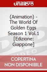 (Animation) - The World Of Golden Eggs Season 1 Vol.1 [Edizione: Giappone] dvd