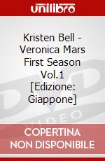 Kristen Bell - Veronica Mars First Season Vol.1 [Edizione: Giappone] dvd