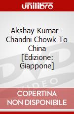 Akshay Kumar - Chandni Chowk To China [Edizione: Giappone] dvd