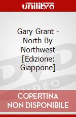 Gary Grant - North By Northwest [Edizione: Giappone] dvd