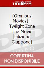 (Omnibus Movies) - Twilight Zone The Movie [Edizione: Giappone] dvd