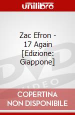 Zac Efron - 17 Again [Edizione: Giappone] dvd