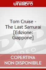 Tom Cruise - The Last Samurai [Edizione: Giappone] dvd