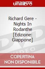 Richard Gere - Nights In Rodanthe [Edizione: Giappone] dvd