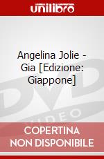 Angelina Jolie - Gia [Edizione: Giappone] dvd