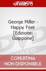 George Miller - Happy Feet [Edizione: Giappone] dvd