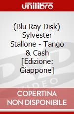 (Blu-Ray Disk) Sylvester Stallone - Tango & Cash [Edizione: Giappone] brd