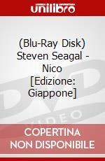 (Blu-Ray Disk) Steven Seagal - Nico [Edizione: Giappone] brd