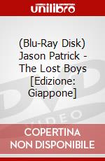 (Blu-Ray Disk) Jason Patrick - The Lost Boys [Edizione: Giappone] brd