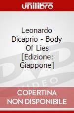 Leonardo Dicaprio - Body Of Lies [Edizione: Giappone] dvd