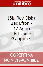 (Blu-Ray Disk) Zac Efron - 17 Again [Edizione: Giappone] brd