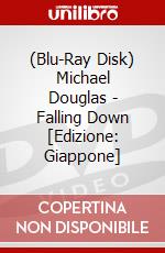 (Blu-Ray Disk) Michael Douglas - Falling Down [Edizione: Giappone] brd