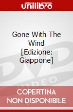 Gone With The Wind [Edizione: Giappone] dvd