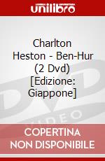 Charlton Heston - Ben-Hur (2 Dvd) [Edizione: Giappone] dvd