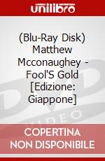 (Blu-Ray Disk) Matthew Mcconaughey - Fool'S Gold [Edizione: Giappone] brd